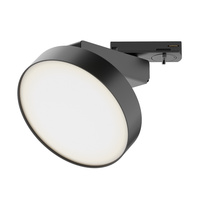 Track Lighting Czarny/Black Zon Maytoni TR043-1-12W4K-B