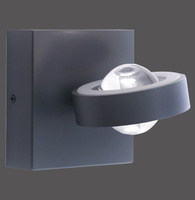 Kinkiet Antracyt Q-MIA 003902-029607 Newgarden