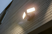 Lampa zewnętrzna ścienna CHIMERA  7635415330 Lutec