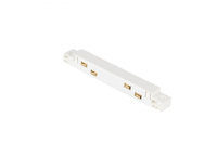 Bialy ŁĄCZNIK WPROSTY DO SZYN MAGNETYCZNE 48V MULTILINE