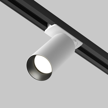Lampa szynowa Artisan White ULTL296