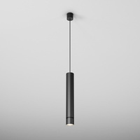 PET midi rift LED (lighting module) M927 50° zwieszany czarny 71270-M927-WB-00-12 AQForm
