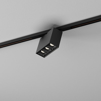 RAFTER points 9 LED M930 50° microtrack biały 16422-M930-WW-00-13 AQForm