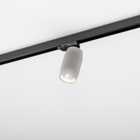 TRIBA midi LED M927 50° track czarny+taupe 16479-M927-WT-00-12 AQForm