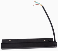 Maxlight Magnetic MA0004 Zasilacz wewnętrzny 100W do szyn magnetycznych