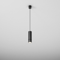 PET midi rift LED (lighting module) M927 50° DALI zwieszany czarny 71270-M927-WB-DA-12 AQForm