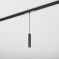 PET mini 20 LED suspended M927 20° multitrack czarny 16369-M927-SB-00-12 AQForm