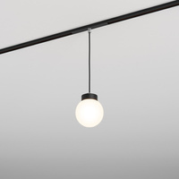 MODERN BALL simple mini WP LED suspended L930 DALI microtrack biały 16431-L930-D0-DA-13 AQForm