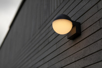 Lampa zewnętrzna ścienna LOOMA 5138002118 Lutec