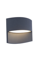 Lampa zewnętrzna LOTUS 5193201118 Lutec