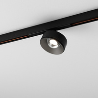 QRLED next M930 52° multitrack złoty 16484-M930-W3-01-19 AQForm