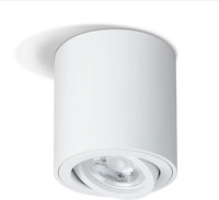 Ruchoma Spot AERO LED gu10 natynkowa BIALY  Unilight