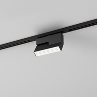 RAFTER mini points move 10 LED M930 24° DALI microtrack biały+czarny 16454-M930-FB-DA-13 AQForm