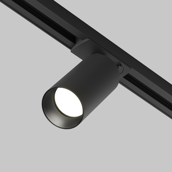 Lampa szynowa Artisan Black ULTL297