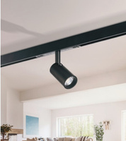 ALFA NIKO TRACK MAGNETIC 2LINE 7W CCT SWITCH DIM BK Azzardo AZ6249