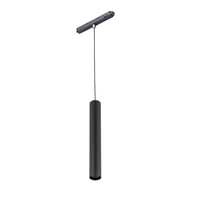 1-obwodowy magnetyczny LVM LVM ROLLER LED 9W Czarny Nowodvorski 10146
