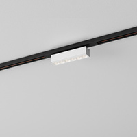 RAFTER mini points 10 LED M930 45° DALI microtrack czarny 16451-M930-WB-DA-12 AQForm