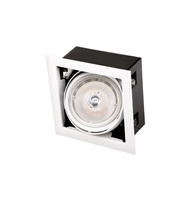 Maxlight Matrix I WH H0059 Oprawa Podtynkowa