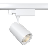 Track Lighting WHITE Vuoro Maytoni TR029-3-10W3K-S-W