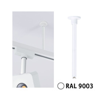 Dystans do szynoprzeodu Urail system 105mm biały RAL9003 / metal PAULMANN PL95654