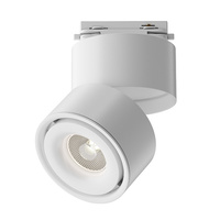 Track Lighting WHITE Yin Maytoni TR084-1-15W4K-W