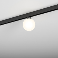 MODERN BALL simple midi WP LED high M940 multitrack biały 16429-M940-D0-01-13 AQForm