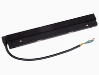 Maxlight Magnetic MA0005 Zasilacz wewnętrzny 200W do szyn magnetycznych