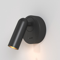 Lampa ścienna C038WL-L3B3K Maytoni