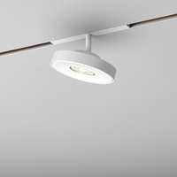 KARI 11 LED M940 36° multitrack biały 16340-M940-F1-01-13 AQForm