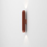 TRIBA mini LED M940 41° kinkiet czarny 26566-M940-WB-00-12 AQForm