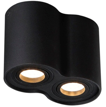 Maxlight Basic Round II BK C0086 Plafon Czarny