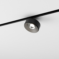 QRLED next high L940 52° multitrack mieszany 16483-L940-W3-01-06 AQForm