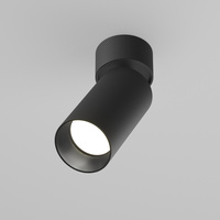 Lampa sufitowa Artisan Black ULDL335