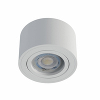 Natynkowy SLIM Downlight Okragly BIALY Spot 5cm LOC3 Unilight