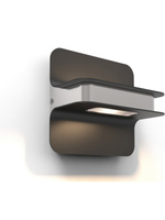 Lampa zewnętrzna HILL 5195801001 Lutec